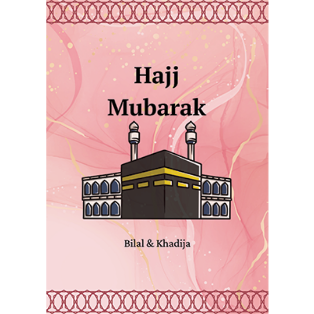 Picture of Hajj Mubarak