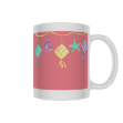 Picture of Eid  Mubarak-Video Message Mug