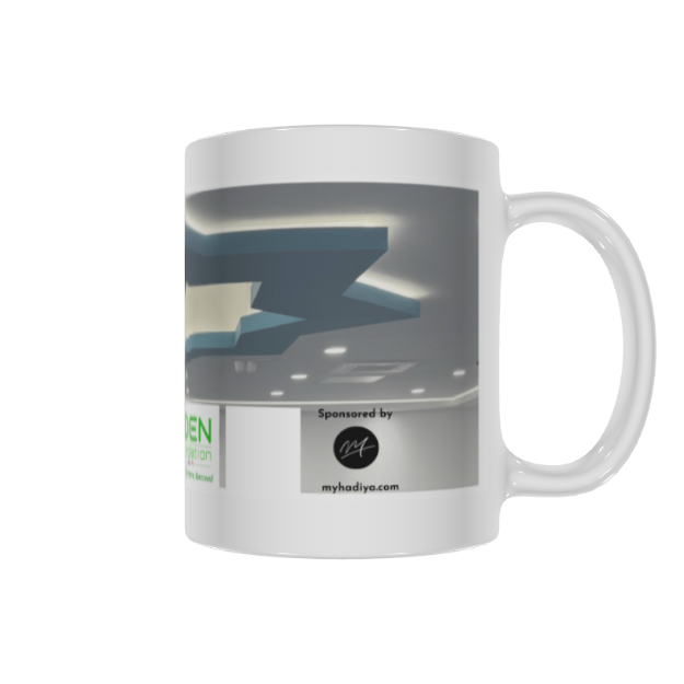 Picture of Eden Foundation Ramadan 2025 Mug - WITH QR CODE - V2